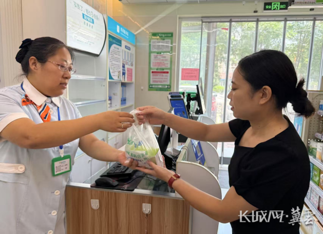河北省医疗保障局 最河北 奋进路·民生温度 | 医保码“一码付”,结算快一步(图3) 河北省医疗保障局 最河北 奋进路·民生温度 | 医保码“一码付”,结算快一步(图3)